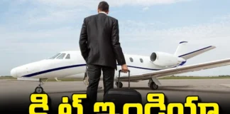 Millionaires Leaving India And Going Abroad,Millionaires Leaving India,Millionaires Going Abroad,Indian Millionaires,Indian Millionaires Going Abroad,India,Millionaires, Millionaires Saying Goodbye To India,Millionaires Saying Goodbye, Quit India,Millionaires Quiting India, Rich To Leave India,India Expected To Lose Millionaires,Mango News, Mango News Telugu