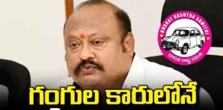 Will Gangula Kamalakar Continue In The Car, Gangula Kamalakar,KCR,BRS,Congress, More shocks for BRS, Telangana Politics,KTR,telangana,telangana live updates,revanth Reddy,Telangana,Mango News, Mango News Telugu