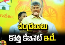 tdp, ap, chandrababu naidu, ap cabinet
