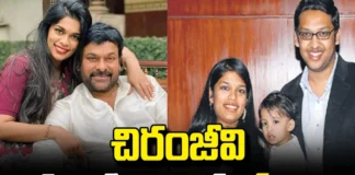 Chiranjeevi'S Former Son In Law Shirish Bharadwaj Passed Away Due To Health Problems,Chiranjeevi'S Former Son In Law Shirish Bharadwaj Passed Away,Shirish Bharadwaj Passed Away Due To Health Problems,Chiranjeevi'S Former Son In Law Passed Away Due To Health Problems,Chiranjeevi, Passed Away, Shirish Bharadwaj, Shirish Bharadwaj Passed Away,Srija,Health Problems,Chiranjeevi'S Former Son In Law,Chiranjeevi Son In Law Death News,Chiranjeevi'S Ex Son-In-Law,Sirish Bharadwaj Passes Away,Mango News, Mango News Telugu