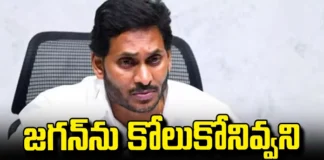 Chandrababu, Jagan, TDP, Janasena, BJP, YCP, Pawan Kalyan, AP CM, Vijayasai Reddy, Modi, KCR