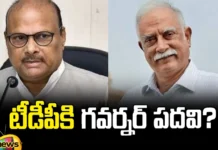 tdp, chandrababu naidu, gavorner post, ashok gajapati raju