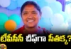 Will Minister Sitakka Get The Post Of TPCC Chief?,Sitakka Get The Post Of TPCC Chief?,Sitakka,Tpcc Chief? ,Rahul Gandhi, Revanth Reddy, Telangana Congress,Revanth Hints At New TPCC Chief By July 9,TPCC Chief Race Gets Hotter,Telangana Politics,Political News,Hyderabad,Telanagana,Mango News,Mango News Telugu
