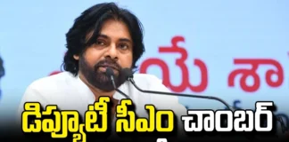 AP Deputy CM Pawan Kalyan Chamber Ready,Deputy CM Pawan Kalyan Chamber Ready,AP Deputy CM Pawan Kalyan,Pawan Kalyan Chamber Ready,Pawan Kalyan ,AP Deputy CM,AP Deputy CM Pawan Kalyan, Chandrababu, Deputy CM chamber,Jagan, Nadendla Manohar and Kandula Durgesh,Pawan,TDP,YCP,Janasena,AP Live Updates, AP Politics, Political News,Mango News, Mango News Telugu,