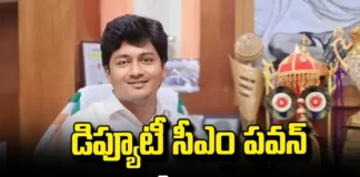 Krishna Teja As Deputy CM Pawan Kalyan OSD, Krishna Teja As OSD, OSD, Krishna Teja IAS, Deputy CM Pawan Kalyan, AP, Janasena, Latter, Andhra Pradesh, AP Live Updates, AP Politics, Political News, Mango News, Mango News Telugu