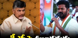 The Chief Ministers Of Two Telugu States Are Appealing To The Unemployed,Telugu States Are Appealing To The Unemployed,Two Telugu States Are Appealing To The Unemployed,Chief Ministers Of Two Telugu States ,Two Telugu States,Appealing To The Unemployed, Chandrababu Naidu, Revanth Reddy, Telugu States,Telangana,Andhra Pradesh,Ap Live Updates, AP Politics, Political News,Tlangana Politics,Telangana Live Updates,KCR,Telangana,Mango News, Mango News Telugu