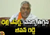 Jeevan Reddy Has Withdrawn His Decision To Resign From The Post Of MLC,His Decision To Resign From The Post Of Mlc,Jeevan Reddy Has Withdrawn His Decision,MLC Post,Jeevan Reddy,Congress Mlc Jeevan Reddy,Jeevan Reddy Seeks Party'S Attention Amid Political Moves, Congress Party,Political Developments, Telangana Politics,Jeevan Reddy Has Announced He Will Resign From His Mlc,Jeevan Reddy,Mlc Post, BRS Mla Sanjay Kumar,Congress, MLC Jeevan Reddy, Revanth Reddy, Telangana Congress,Mallu Bhatti Vikramarka,Jeevan Reddy,Telangana Politics,Telangana Political News , Telangana Live Updates,Telangana News,Mango News, Mango News Telugu