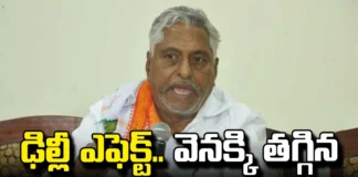 Jeevan Reddy Has Withdrawn His Decision To Resign From The Post Of MLC,His Decision To Resign From The Post Of Mlc,Jeevan Reddy Has Withdrawn His Decision,MLC Post,Jeevan Reddy,Congress Mlc Jeevan Reddy,Jeevan Reddy Seeks Party'S Attention Amid Political Moves, Congress Party,Political Developments, Telangana Politics,Jeevan Reddy Has Announced He Will Resign From His Mlc,Jeevan Reddy,Mlc Post, BRS Mla Sanjay Kumar,Congress, MLC Jeevan Reddy, Revanth Reddy, Telangana Congress,Mallu Bhatti Vikramarka,Jeevan Reddy,Telangana Politics,Telangana Political News , Telangana Live Updates,Telangana News,Mango News, Mango News Telugu