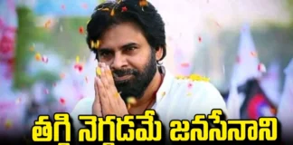 This Is The Secret Of Pawan Kalyan'S Success,Secret Of Pawan Kalyan'S Success,Pawan Kalyan,Janasena,AP,TDP,Lok Sabha Elections 2024,Elections Result 2024,NDA,TDP,Assembly Elections,General Election In Andhra Pradesh,Ap Election Results 2024,Mango News, Mango News Telugu