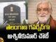 Ashwini Kumar Choubey Is Likely To Be Appointed As The New Governor Of Telangana, Ashwini Kumar Choubey Is Likely The New Governor,Ashwini Kumar Choubey,The New Governor Of Telangana,Governor Of Telangana,Governor, PM Modi,Telangana,Telangana Politics,Telangana Live Updates,KCR,Revanth Reddy,Telangana,Mango News, Mango News Telugu