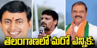 Counting Of MLC Election Votes Started In Telangana, MLC Election Votes Started In Telangana,MLC Election,Counting Of MLC Election Votes,MLC,Counting, Rakesh Reddy, Teenmar Mallanna,Telangana Lok Sabha Election Results 2024,Graduate MLC Elections Results 2024,Graduate MLC Elections,MLC Elections Results 2024,MLC Elections Results,Telangana,Telangana MLC Election,Mango News,Mango News Telugu