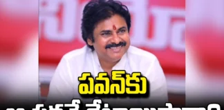 Will Pawan Be Given The Post Of Deputy CM?, Pawan Kalyan,Deputy CM,TDP, Narendra Modi, Janasena,Chandrababu,Andhra Pradesh Assembly Polls, Election Commission, Andhra Pradesh Exit Polls, Highest Polling In AP, AP Polling, AP Election Results , Assembly Elections, Lok Sabha Elections, AP Live Updates, AP Politics, Political News, Mango News, Mango News Telugu