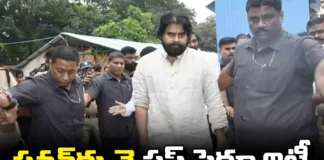 Chandrababu Naidu Increased Pawan Kalyans Security,Chandrababu Increased Pawan Kalyans,Pawan Kalyans Security Increased, Pawan Security, Y Plus Security, Chandrababu Naidu,AP Deputy Cm Pawan Kalyan Chamber Ready,Deputy CM Pawan Kalyan Chamber Ready,AP Deputy Cm Pawan Kalyan,Pawan Kalyan Chamber Ready,Pawan Kalyan ,AP Deputy CM,AP Deputy Cm Pawan Kalyan, Chandrababu, Deputy CM Chamber,Jagan, Pawan,,TDP,YCP,Janasena,AP Live Updates, AP Politics, Political News,Mango News, Mango News Telugu