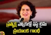 First Time Priyanka Gandhi In Direct Election,Priyanka Gandhi In Direct Election,First Time Priyanka Gandhi In Election, General Election, Priyanka Gandhi, Priyanka Gandhi Contest In Wayanad, Rae Bareilly, Rahul Gandhi, Wayanad By Election,Lokshabha Elections 2024,Lokshabha Elections,Live Updates,Politics, Political News,Mango News, Mango News Telugu,
