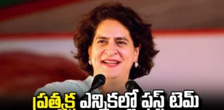 First Time Priyanka Gandhi In Direct Election,Priyanka Gandhi In Direct Election,First Time Priyanka Gandhi In Election, General Election, Priyanka Gandhi, Priyanka Gandhi Contest In Wayanad, Rae Bareilly, Rahul Gandhi, Wayanad By Election,Lokshabha Elections 2024,Lokshabha Elections,Live Updates,Politics, Political News,Mango News, Mango News Telugu,