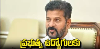 revanth reddy, telangana cm, congress