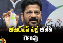 CM Revanth Reddy Sensational Comments On BRS,Revanth Reddy Sensational Comments On BRS,Sensational Comments On BRS,Cm Revanth Reddy,BRS,BJP, Congress,Telangana Election Results 2024,TS Politics,Mango News,Mango News Telugu,Lok Sabha Elections 2024,Hyderabad Election Results 2024,Hyderabad Lok Sabha Result,Mango News,Mango News Telugu