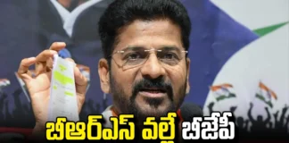 CM Revanth Reddy Sensational Comments On BRS,Revanth Reddy Sensational Comments On BRS,Sensational Comments On BRS,Cm Revanth Reddy,BRS,BJP, Congress,Telangana Election Results 2024,TS Politics,Mango News,Mango News Telugu,Lok Sabha Elections 2024,Hyderabad Election Results 2024,Hyderabad Lok Sabha Result,Mango News,Mango News Telugu