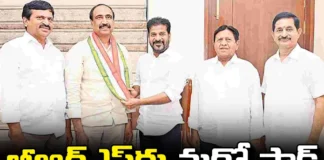 Jagityala BRS Mla Sanjay Kumar Joined The Congress,BRS Mla Sanjay Kumar Joined The Congress,Jagityala BRS MLA, Jagityala BRS MLA Joined The Congress,Sanjay Kumar Joined The Congress,BRS, Congress,Jagityal, MLA Sanjay Kumar,Telangana Politics,Political News,Hyderabad,Telanagana,Mango News,Mango News Telugu