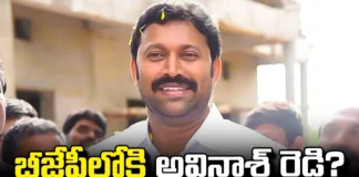 Will Kadapa Mp Avinash Reddy Join BJP?,Will Kadapa Mp Join BJP, Kadapa Mp,Mp Avinash Reddy,Will Avinash Reddy Join BJP,BJP, ycp mp avinash reddy, Kadapa,Jagan,AP,Modi,Janasena,Loksabha,YCP,Pawan Kalyan,AP Polling, AP election results , Assembly Elections, Lok Sabha Elections, AP Live Updates, AP Politics, Political News,Mango News, Mango News Telugu