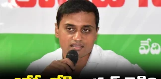 The News That YCP Mp Mithun Reddy Will Join BJP Is Going Viral,YCP MP Mithun Reddy Will Join BJP,MP Mithun Reddy,YCP,BJP,YCP MP, Lok Sabha Elections,Mithun Reddy Will Join BJP Is Going Viral,MP Mithun Reddy News Going Viral,Assembly Elections, Lok Sabha Elections 2024 , AP Live Updates, AP Politics, Political News,Mango News, Mango News Telugu