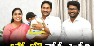 YS Sharmila Said That All Children'S Canals Should Meet In The Sea Referring To YCP,All Children'S Canals Should Meet In The Sea Says Sharmila,YS Sharmila, Referring To YCP, Sharmila Comments, AP Congress,AP,YCP,Loksabha,YCP,Pawan Kalyan,AP Polling, AP Election Results , Assembly Elections, Lok Sabha Elections, AP Live Updates, AP Politics, Political News,Mango News, Mango News Telugu