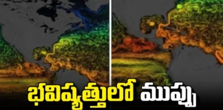 Our Ocean Is Changing NASA Sensational Video,Our Ocean Is Changing,NASA,NASA Sensational Video, A Future Threat, Climate Change,The Ocean And Climate Change,NASA Video,Global Warming,Ocean Ography,Eco System Health,Natural Disasters,Mango News, Mango News Telugu