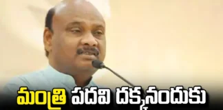 Ayyannapatrudu Sensational Comments On Not Getting Minister Post,Ayyannapatrudu Sensational Comments, Sensational Comments On Not Getting Minister By Ayyannapatrudu ,Sensational Comments, Minister Post,Ayyannapatrudu, Chandrababu Cabinet, Chandrababu Naidu, TDP, AP Politics, Political News,Andhra Pradesh, Mango News, Mango News Telugu