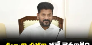 Expansion Of Telangana Cabinet Soon,Telangana Cabinet Expansion ,Telangana Cabinet, Congress, Revanthreddy, Telangana,Hyderabad,Cm Revanthreddy,Telangana Cabinet Expansion,Cabinet,Cabinet Expansion, Telangana Politics,Telangana Live Updates,Mango News, Mango News Telugu