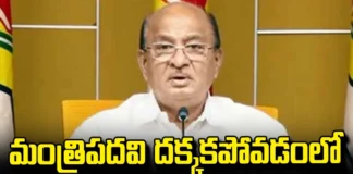 ap, ap cabinet, tdp, Butchaiah Choudhary