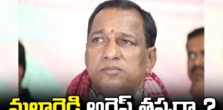 Will Ex-Minister Mallareddy Be Arrested In The Land Grab Case?,Mallareddy Be Arrested In The Land Grab Case?,Ex-Minister Mallareddy, Land Grab Case,Madchel,Arrest,Ex-Minister,Malla Reddy In Another Land Grabbing,Hyderabad Ex-Minister Malla Reddy,Land Grabbing Issue Malla Reddy,Land Grabbing Case,Telangana ,Hyderabad,Mango News,Mango News Telugu