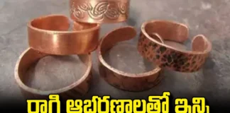 Copper Has A Top Place In Vastu And Astrology,Copper Has A Top Place And Astrology,Vastu And Astrology,Copper, Copper Mug, Copper Ring , Copper Glass, Copper Bands, Copper Bracelet,Copper Vastu Pyramid,Benefits Of Wearing Copper,Everything You Need To Know About Copper,Physical And Spiritual Benefits Of Copper,Mango News, Mango News Telugu