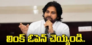 Pawan Kalyan'S Efforts To Involve People In Governance,Pawan Kalyan'S Efforts To Involve People,Pawan Kalyan'S Efforts for People Governance,Janasena,Pawan Kalyan,TDP,Deputy CM review, Janasena, pawan kalyan, Pawan Kalyan has been busy,TDP,Pawan Kalyan Speech,Minister Pawan Kalyan,Pithapuram,Pawan Kalyan News,Janasena Latest News,AP Deputy CM News,AP Deputy CM,Amaravati News,Amaravati,Deputy CM Pawan Kalyan News,Deputy CM Pawan Kalyan,Deputy CM,Janasena Party,Pawan Kalyan Rally,Pawan Kalyan Rally LIVE,AP News LIVE,Mango News, Mango News Telugu
