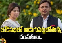 akhilesh yadav, diya yadav, lok sabha, up