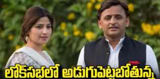 akhilesh yadav, diya yadav, lok sabha, up