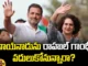 rahul gandho, vayanad, priyanka gandhi, congress