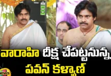 Pawan Kalyan Will Undertake Varahi Deeksha, Pawan Kalyan Varahi Deeksha,11 Days Varahi Deeksha , Pawan KalyanTakes Charge As Deputy Chief Minister,Deputy Chief Minister Reviews Of His Departments, Deputy CM review, Janasena, pawan kalyan, Pawan Kalyan has been busy,TDP,Pawan Kalyan Speech,Minister Pawan Kalyan,Pithapuram,Pawan Kalyan News,Janasena Latest News,AP Deputy CM News,AP Deputy CM,Amaravati News,Amaravati,Deputy CM Pawan Kalyan News,Deputy CM Pawan Kalyan,Deputy CM,Janasena Party,Pawan Kalyan Rally,Pawan Kalyan Rally LIVE,AP News LIVE,Mango News, Mango News Telugu
