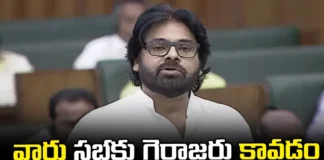 Deputy CM Pawans Sensational Comments On YCP MLAs, Pawans Sensational Comments On YCP, Pawans Comments On YCP MLAs, YCP MLAs, Pawan Kalyan, AP Assembly, YCP, Jagan, AP Assembly, AP Assembly News, Chandrababu Naidu, Andhra Pradesh, AP Live Updates, AP Politics, Political News, Mango News, Mango News Telugu