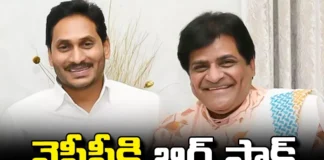 Ali Resigned From YSR Congress Party, Ali Resigned,Ali Resigned YSR Party,YSR Party,Jagan,Ali, YSR Congress Party,AP Polling, AP election results , Assembly Elections, Lok Sabha Elections, AP Live Updates, AP Politics, Political News, Mango News, Mango News Telugu