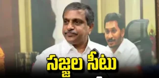 Debate On Social Media On Sajjala Ramakrishna Reddy Seat,Debate On Social Media,Sajjala Ramakrishna Reddy Seat,Sajjala Ramakrishna Reddy, AP Politics, Chandrababu, Debate on Sajjala seat,Jagan,TDP,YCP, YCP cadre,pawan kalyan,Pawan Kalyan,Chandrababu,AP Live Updates, AP Politics,TDP, Political News,Mango News, Mango News Telugu