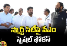 CM Revath,CM special focus on Warangal, smart city Warangal, Revanth Reddy's visit to Warangal