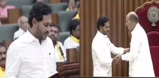 Jaganmohan Reddy Who Took Oath As An MLA In The Assembly, Jaganmohan Reddy Took Oath As An MLA,Jaganmohan Reddy,Assembly, YS Jagan,Assembly Meetings From Today,AP Assembly, Deputy CM Pawan Kalyan,Jagan, Janasainikulu,Janasena, pawan kalyan,YCP,Pawan Kalyan,Chandrababu,AP Live Updates, AP Politics, Political News,Mango News, Mango News Telugu