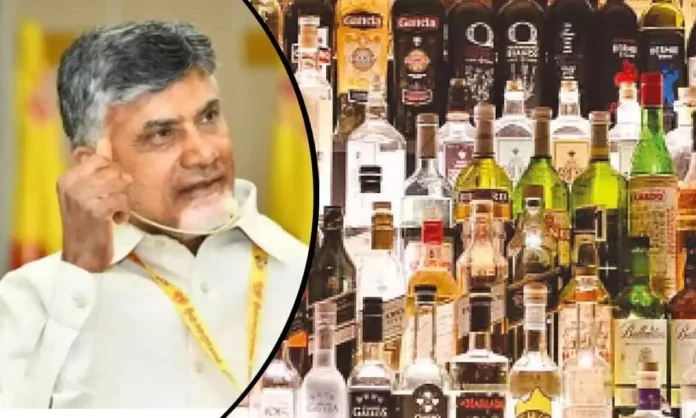 Chief Minister Chandrababu Naidu Is Trying To Bring A New Liquor Policy In AP,Chief Minister Chandrababu Naidu, Chandrababu Naidu Is Trying To Bring A New Liquor Policy In AP,New Liquor Policy In AP,Liquor Policy ,Chandrababu Naidu,hief Minister Chandrababu Naidu,Naidu Is Trying To Bring A New Liquor Policy,AP New Liquor Policy ,TDP,TDP Govt,ssembly Session 2024, AP Assembly Session, AP Live Updates, AP Politics, Political News, Mango News,Mango News Telugu,