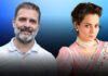 Kangana Ranaut Demanded Drug Test For Rahul Gandhi ,Demanded Drug Test For Rahul Gandhi, Kangana Ranaut Demanded Drug Test ,Kangana Ranaut, Rahul Gandhi,Drug Test For Rahul Gandhi,Congress,BJP,Drug Test,Parliament session,Parliament Budget Session,Live Updates,Politics,Political News, Mango News, Mango News Telugu