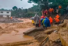 What Were The Causes Of Wayanad Disaster,Causes Of Wayanad Disaster,Causes Of Wayanad,Wayanad Disaster,What Were The Causes Of Wayanad,Killer Kerala Landslide,Wayanad landslides,Wayanad tragedy,Behind the Wayanad landslides,Keralas Wayanad Landslide,Kerala Kerala hit landslides, India, hit by landslides, 108 killed after landslides,Relief And Recovery,Latest News,Live Updates, Politics, Political News,Mango News,Mango News Telugu