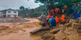 What Were The Causes Of Wayanad Disaster,Causes Of Wayanad Disaster,Causes Of Wayanad,Wayanad Disaster,What Were The Causes Of Wayanad,Killer Kerala Landslide,Wayanad landslides,Wayanad tragedy,Behind the Wayanad landslides,Keralas Wayanad Landslide,Kerala Kerala hit landslides, India, hit by landslides, 108 killed after landslides,Relief And Recovery,Latest News,Live Updates, Politics, Political News,Mango News,Mango News Telugu