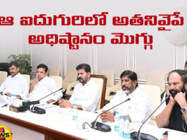 New President Of Telangana Congress Very Soon,President Of Telangana Congress,New President Of Telangana Congress,President Of Telangana Congress Very Soon,President Of Congress,Congress,President,Telangana, Adluri Laxmankumar, Anjan Kumar Yadav, B. Mahesh Kumar Goud, Balram Naik, Madhuyashki Goud, TPCC Chief,Lok Sabha Elections,Telangana politics,telangana live updates,Mango News, Mango News Telugu