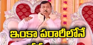 Bhole Baba Is Still On The Run,Baba Is Still On The Run,Bhole Baba, Jagat Guru Sakar Vishwahari,Uttar Pradesh, Yogi Adityanath,Hathras Stampede,Spiritual Leader,The Preacher,Live Updates,121 People Killed, Baba Is Reported To Be In Rajasthan,Hathras Satsang Stampede,Politics, Political News, Mango News, Mango News Telugu