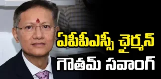 APPSC Chairman Gautham Sawang's Resignation,APPSC Chairman,Gautham Sawang',APPSC Chairman Gautham Sawang,Chairman,APPSC,Gautham Sawang's Resignation,Chairman Gautham Sawang's Resignation,APPSC Chairman Resignation,APPSC,Resignation, Governor who accepted Sawang's resignation,Governor,Governor accepted's Sawang resignation, AP Live Updates, AP Politics, Political News, Mango News, Mango News Telugu