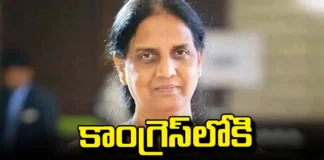 Sabita Indra Reddy Is The First To Respond To The Campaign That She Is Changing The Party,Sabita Indra Reddy Is The First To Respond To The Campaign,Sabita Indra Reddy,Sabita Respond To The Campaign That She Is Changing,Changing The Party, revanthreddy,KCR,BRS,Telangana Government,Telangana Highcourt, Assembly Elections, Lok Sabha Elections,Telangana politics,telangana live updates,Harish Rao,KCR,Telangana,Mango News, Mango News Telugu